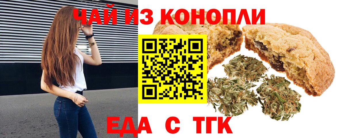 Alpha-PVP Балашов