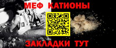 скорость mdpv Кимры