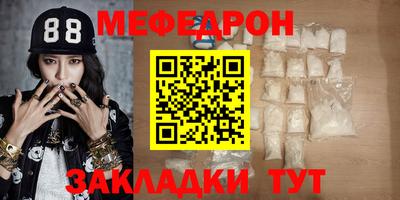 гидропоника Кинель