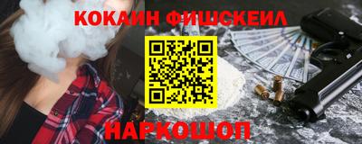 скорость mdpv Кимры