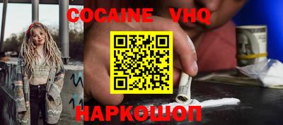 скорость mdpv Кимры
