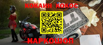 скорость mdpv Кимры