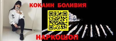 гидропоника Кинель