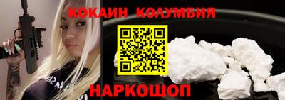 скорость mdpv Кимры