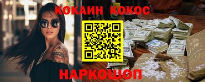 гидропоника Кинель