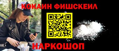гидропоника Кинель
