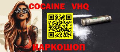 скорость mdpv Кимры