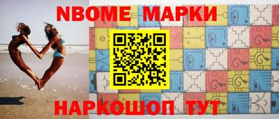 гидропоника Кинель