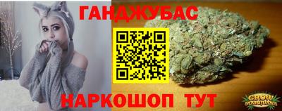 прущая мука Кингисепп