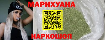 гидропоника Кинель