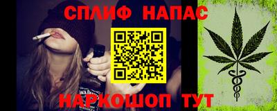 прущая мука Кингисепп