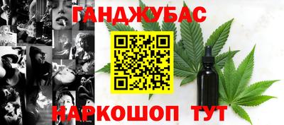 гидропоника Кинель