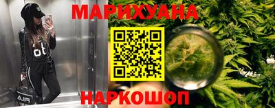 гидропоника Кинель