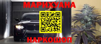 гидропоника Кинель
