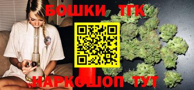 гидропоника Кинель
