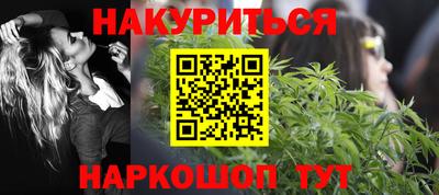 скорость mdpv Кимры