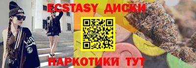 гидропоника Кинель