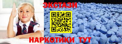прущая мука Кингисепп