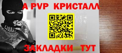 гидропоника Кинель