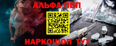 скорость mdpv Кимры