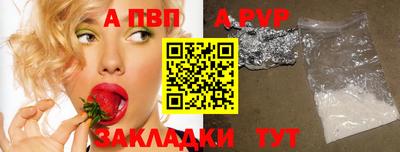 гидропоника Кинель