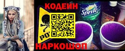 скорость mdpv Кимры