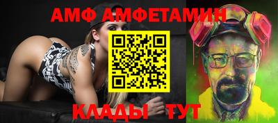 гидропоника Кинель