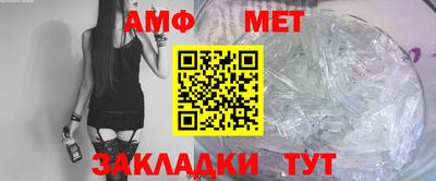 прущая мука Кингисепп