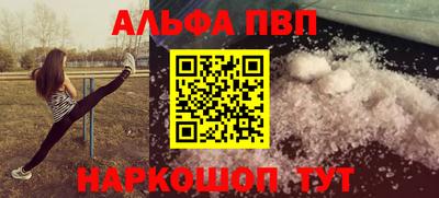 скорость mdpv Кимры