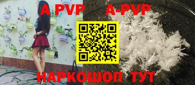 скорость mdpv Кимры