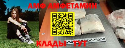 прущая мука Кингисепп