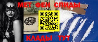 гидропоника Кинель
