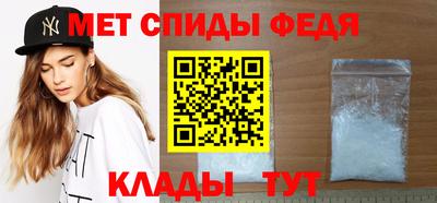 скорость mdpv Кимры