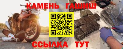 скорость mdpv Кимры