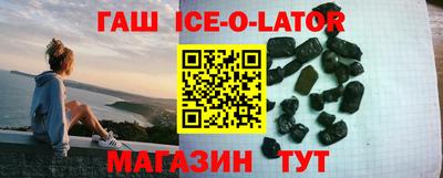 скорость mdpv Кимры