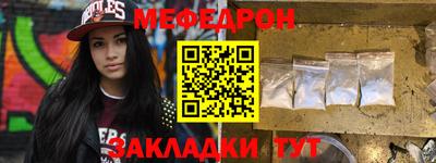 скорость mdpv Кимры