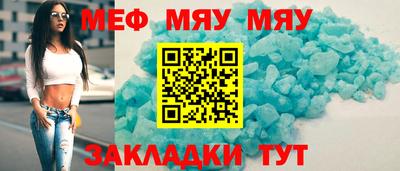 гидропоника Кинель